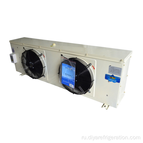 Низкотемпературный холодильник с воздушным охлаждением для холодной комнаты